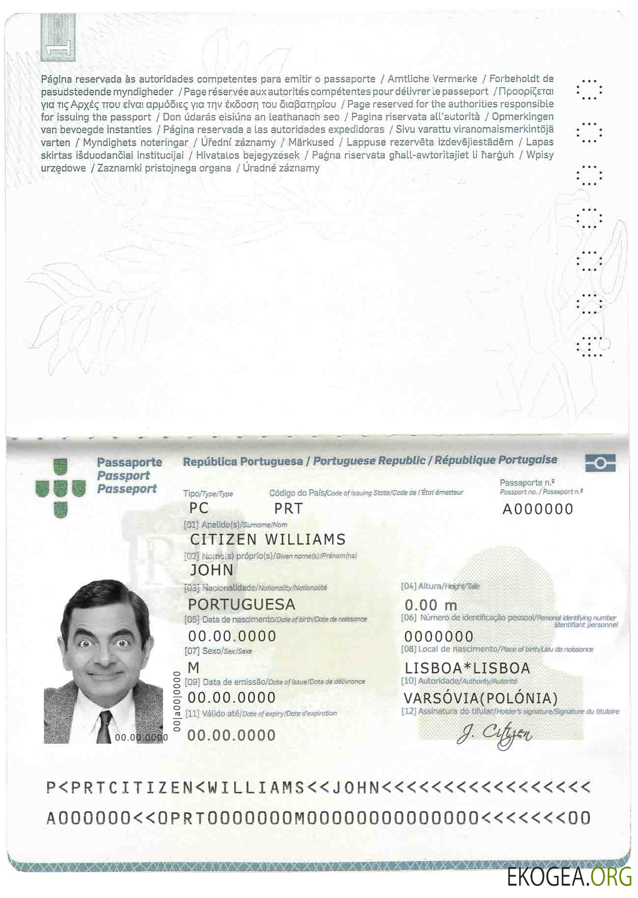 Passeport portugais (2006 2017)
